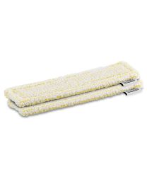 KARCHER MICROVEZELDOEK INDOOR VELCRO GEEL WV 2&5 2ST